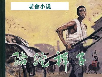 蜜芽跳转接口点击进入首页